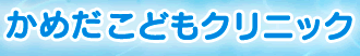 _ސ쌧src2-4-5